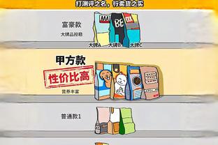 库兹马半场13中7轰16分8板苦苦支撑&普尔状态一般半场8中3拿9分